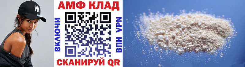 магазин продажи наркотиков  Ишим  MEGA ссылка  Первитин винт 