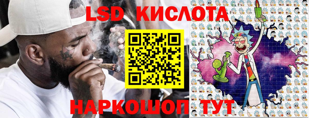 Марихуана  МЕТАДОН  ЭКСТАЗИ  Ишим  Вход с VPN  Кокаин  Меф МЯУ МЯУ кристаллы  ГАШИШ 